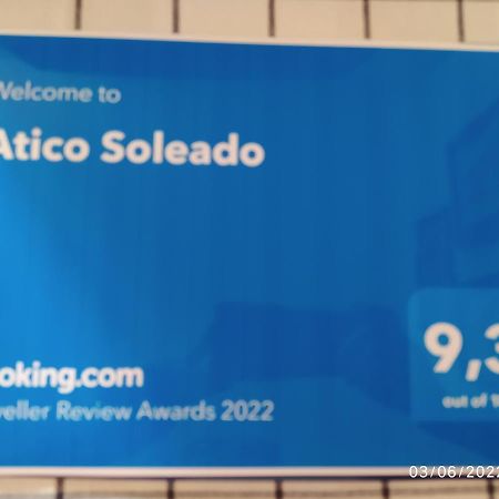 דירות קדיז Atico Soleado מראה חיצוני תמונה